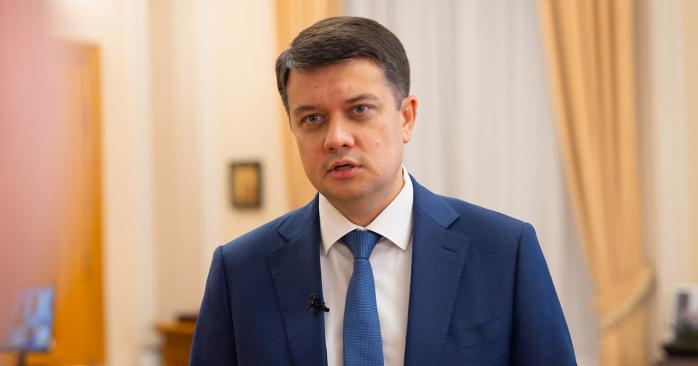 Дмитрий Разумков раскритиковал СНБО за санкции. Фото: УП
