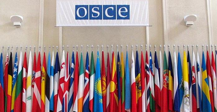 Україна скликає термінову зустріч ОБСЄ. Фото: espreso.tv