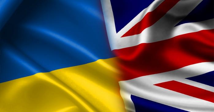Міноборони Великої Британії прокоментувало можливість відмови України від вступу до НАТО, фото: Міноборони України