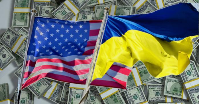 США могут предоставить Украине макрофинансовую помощь, фото: