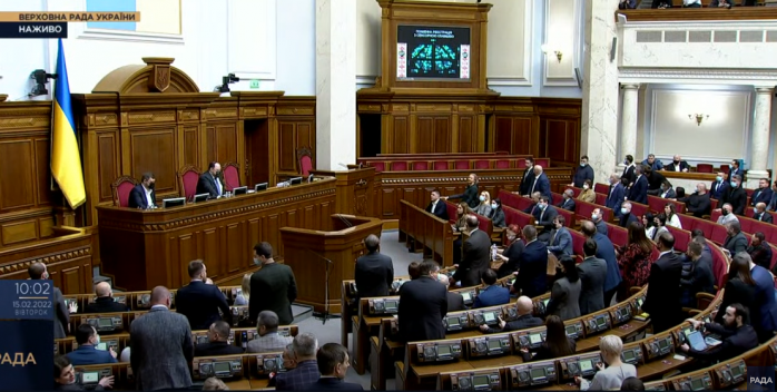 Парламент зібрався на засідання - Рада напівпорожня, скріншот відео 