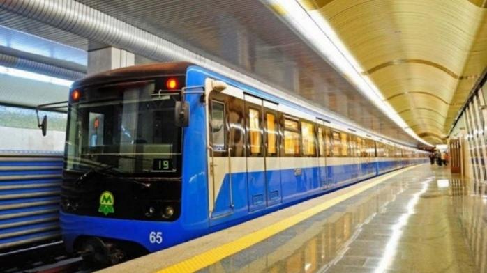 Стало відомо, як працюватиме метро в Києві у випадку вторгнення Росії. Фото: Слово і діло