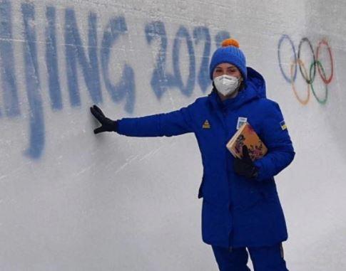Допінг на Олімпіаді – ще одну українку відсторонили від змагань. Фото: REUTERS