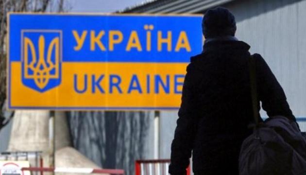 Вторжение России – Европа ожидает миллион украинских беженцев