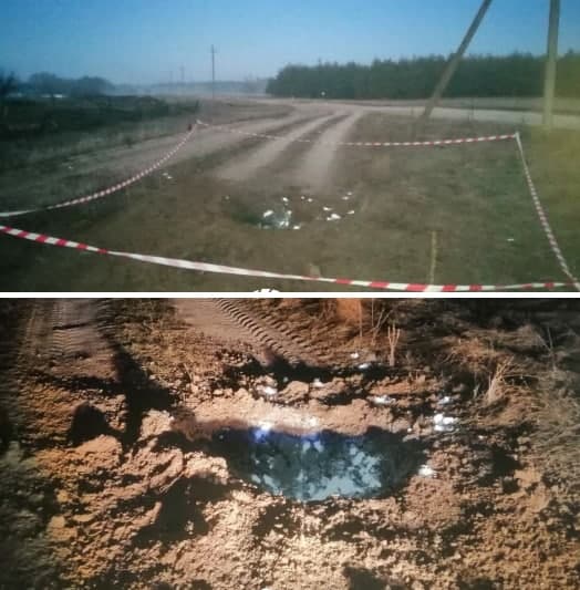 Оккупанты нашли воронку от снаряда в Ростовской области в 1 км от границы с Украиной