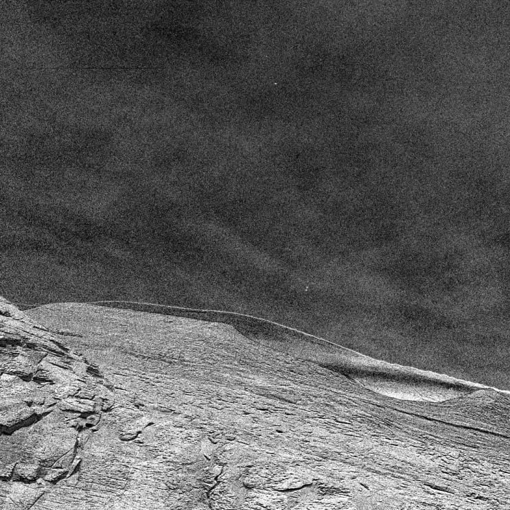 Марсіанські хмари сфотографував Curiosity. Фото: NASA