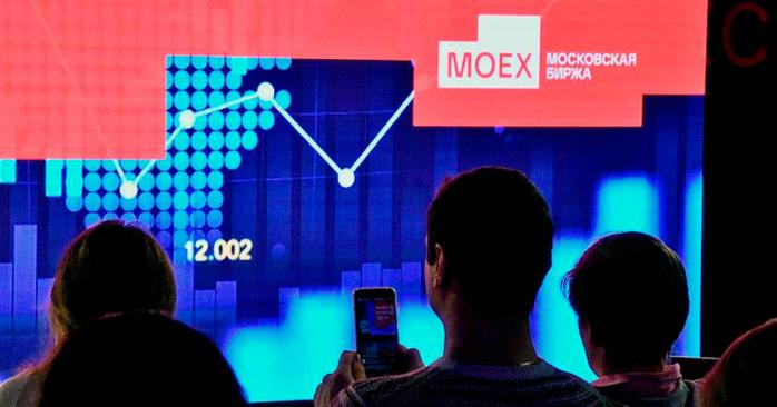 Російський фондовий ринок різко знижується. Фото: lenta.ru