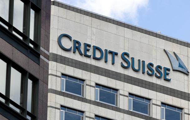 В утечке данных из банка Credit Suisse нашли имена украинских олигархов. Фото: Getty Images