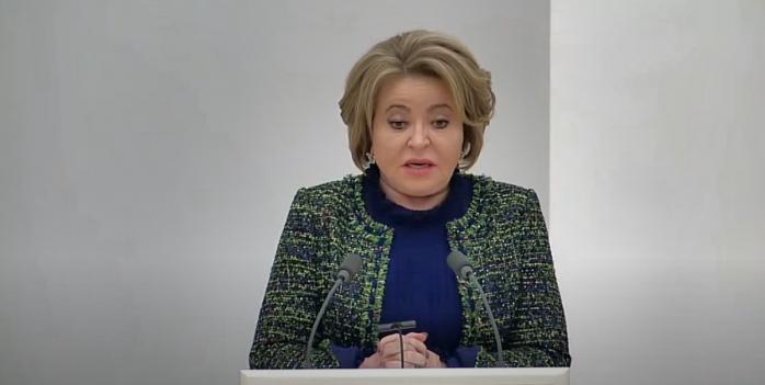 Валентина Матвиенко, видео скриншот