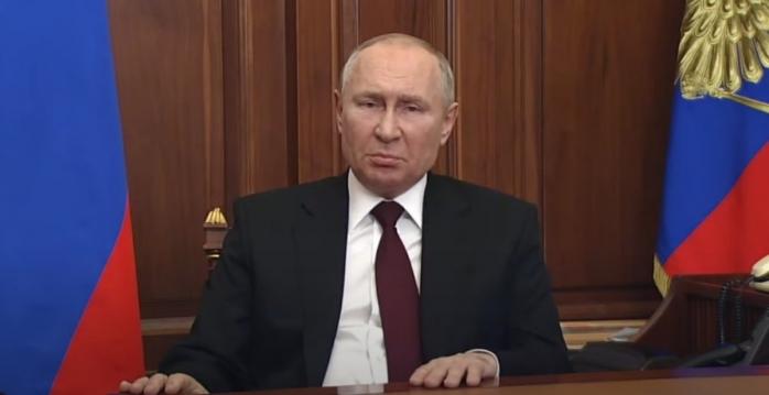 Володимир Путін, скріншот відео