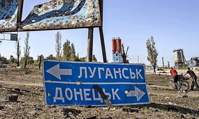 "ЛДНР" "визнають" в межах Луганської та Донецької областей - глава комітету Держдуми