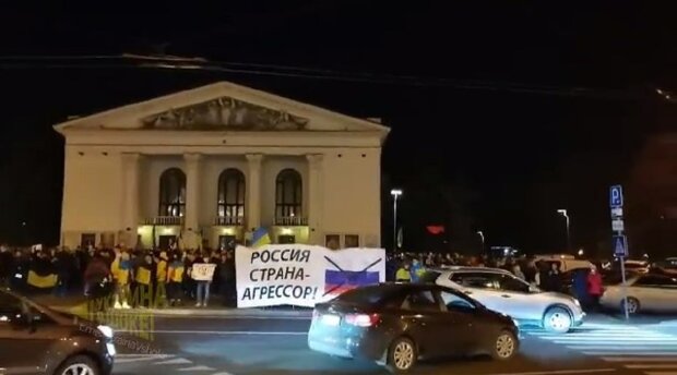 Акція проти агресії Росії в Маріуполі. Фото: «Радіо Свобода»