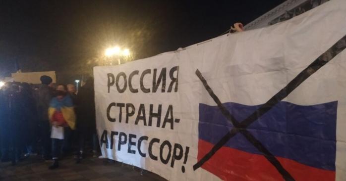 Акция против агрессии России в Мариуполе. Фото: «Радіо Свобода»