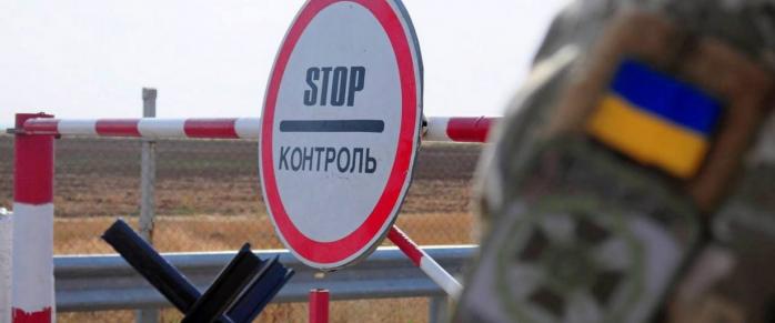 Чрезвычайное положение СНБО просит ввести на всей территории Украины, кроме оккупированной