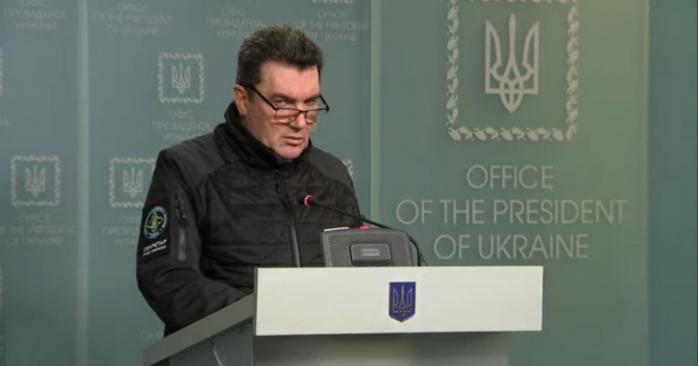 Алексей Данилов, скриншот видео