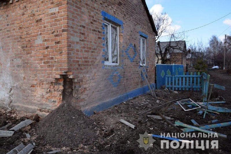 Обстріл на Донбасі. Фото: прес-служба поліції