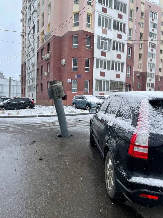 Харків обстріляли з реактивної артилерії, декілька ракет не розірвалися