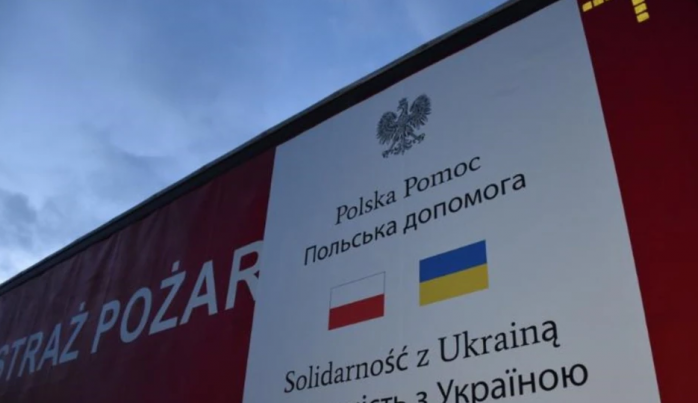 З Польщі до України прибув конвой з боєприпасами