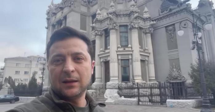 Владимир Зеленский в Киеве, скриншот видео