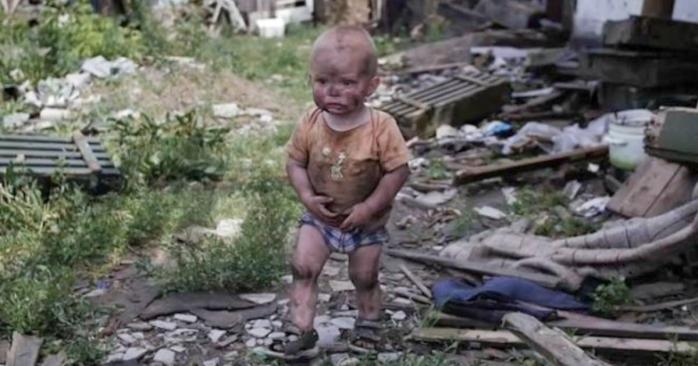 В Украине за время масштабного нападения России погибли 16 детей, фото: politnavigator.net