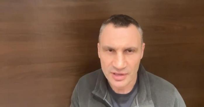 Виталий Кличко, скриншот видео