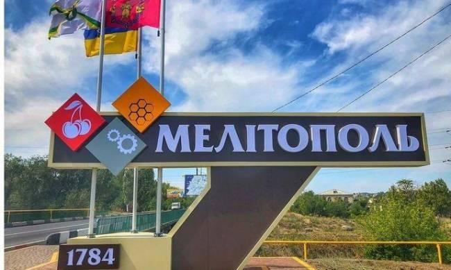 Мелитополь временно оккупирован, но не сдался – мэр (ВИДЕО)