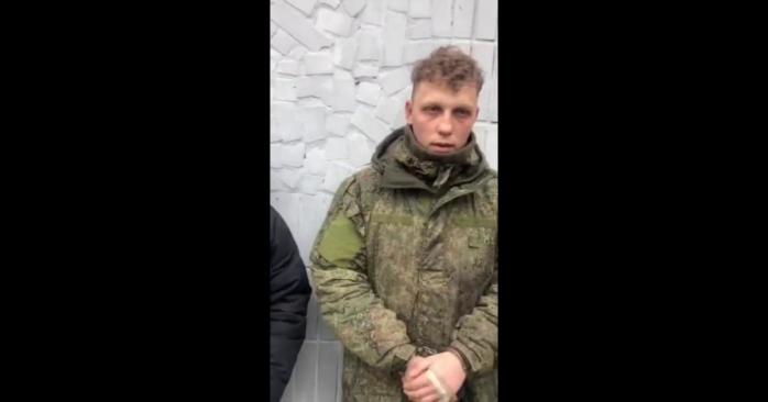 В Сумской области российского военного обменяли на пятерых бойцов терробороны, скриншот видео