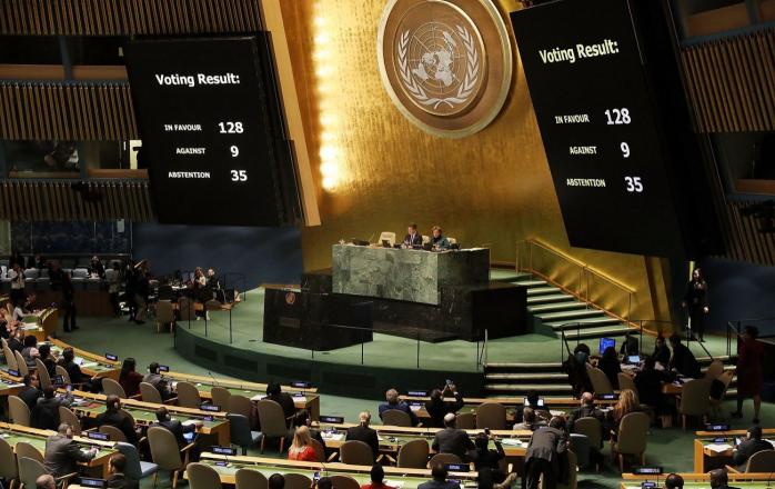 Вивести війська з України вимагає від РФ Генасамблея ООН - хто голосував за рашистів