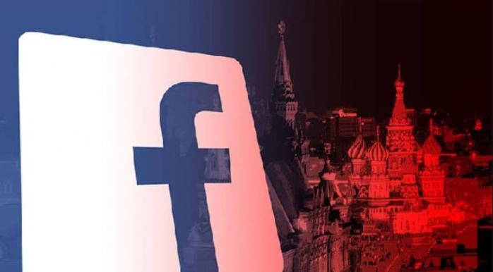 Роскомнадзор заблокировал Facebook в России