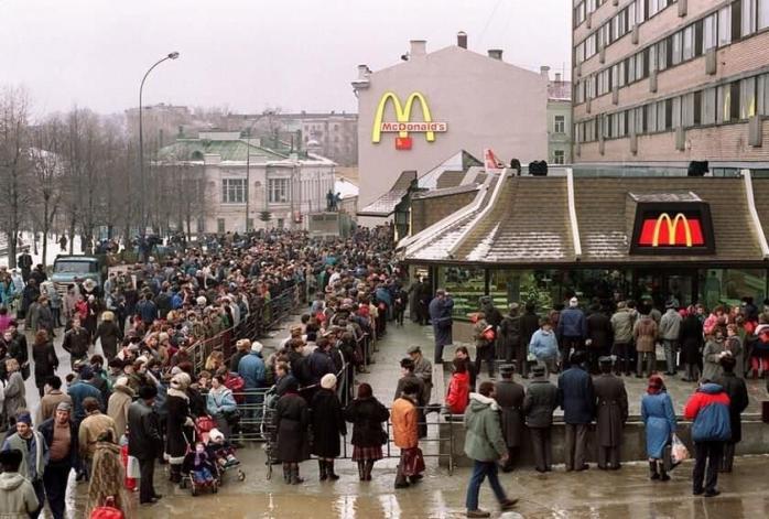 Відкриття першого McDonald’s у Москві, 1990 рік