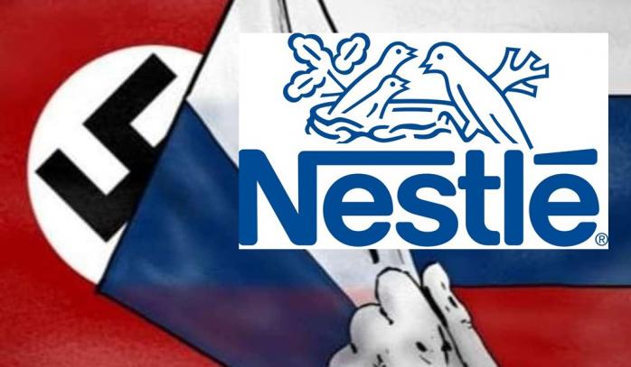 Украинцы решили напомнить Nestle о войне Путина - компания еще работает в РФ