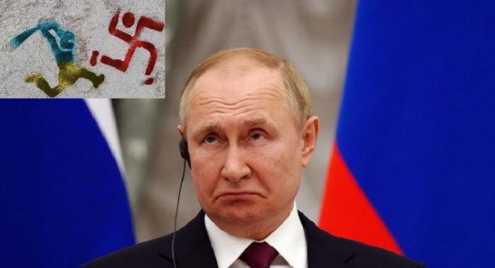 Семья Путина уже в Ужгороде - как Минцифра смеется над фейками росСМИ