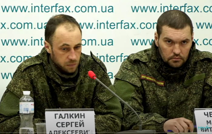 Кидайте зброю і валіть Путіна - військополонені дали прес-конференцію в Києві, скріншот