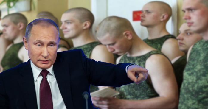 Володимир Путін кинув в напад на Україну новобранців