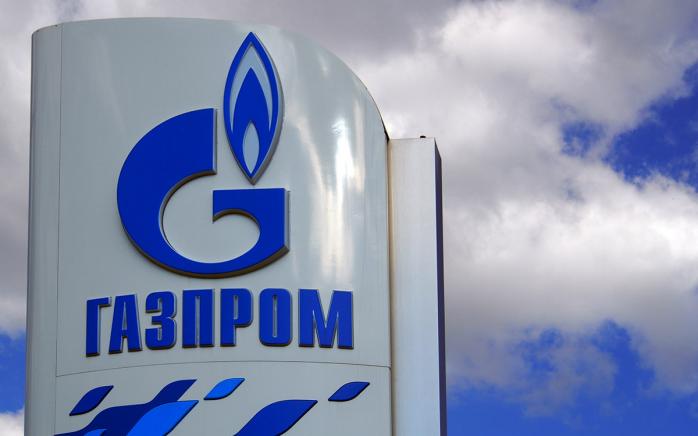 Найбільша енергокомпанія Німеччини не купуватиме газ у «Газпрому»
