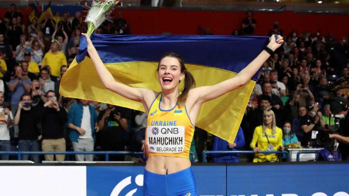 Ярослава Магучих завоевала золотую медаль Фото: Getty Images