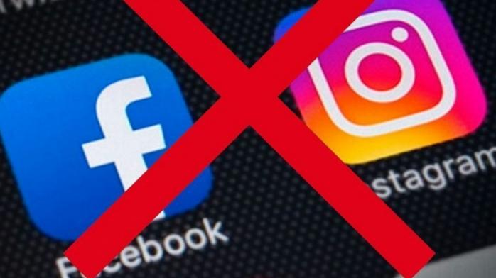 Российский суд объявил Meta – материнскую компанию Facebook и Instagram – «экстремистской организацией»