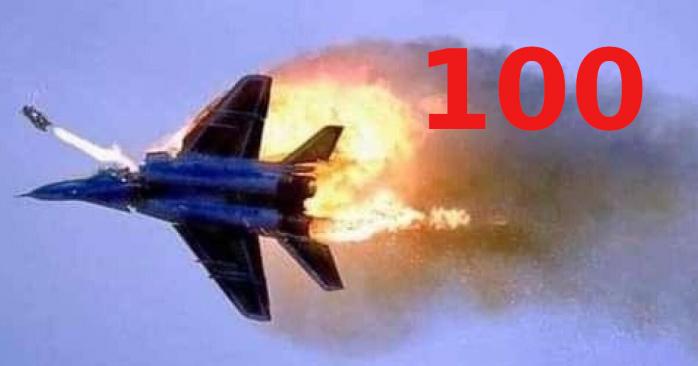 Россия продолжает терять военные самолеты, фото: Zaxid.net