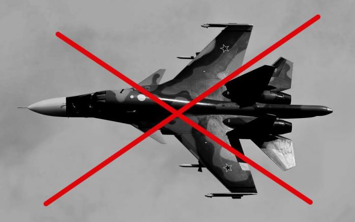 Вооруженные силы «приземлили» два вражеских самолета на Харьковщине