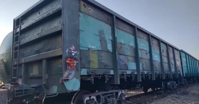 В Винницкой области изъяли 21 вагон российских минеральных удобрений, фото: Rail.