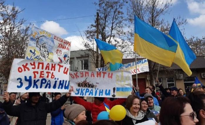На мітинг проти рашистів знову вийшли українці Херсонщини
