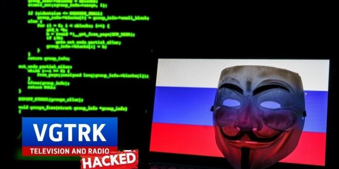 Anonymous зламали базу даних російських пропагандистів
