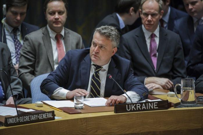 Постоянный представитель Украины в ООН Сергей Кислица. Фото: lb.ua