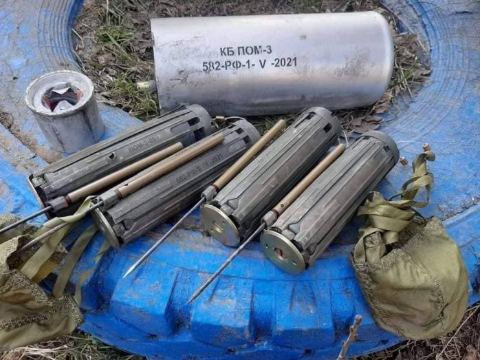 Оккупанты минуют Украину минами ПОМ-3 «Медальон»