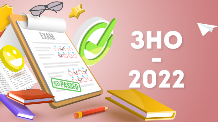Аналог ЗНО-2022 — Шкарлет раскрыл суть мультипредметного теста