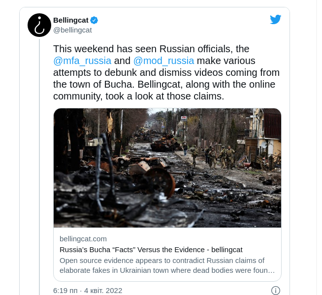 Розслідувачі Bellingcat спростували заяви росії про воєнні злочини у Бучі