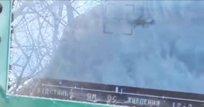 Российский вертолет Ка-52 сбили из ПТРК «Стугна», скриншот видео