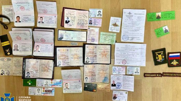 Секретні карти і списки рашистів на Донеччині захопила СБУ