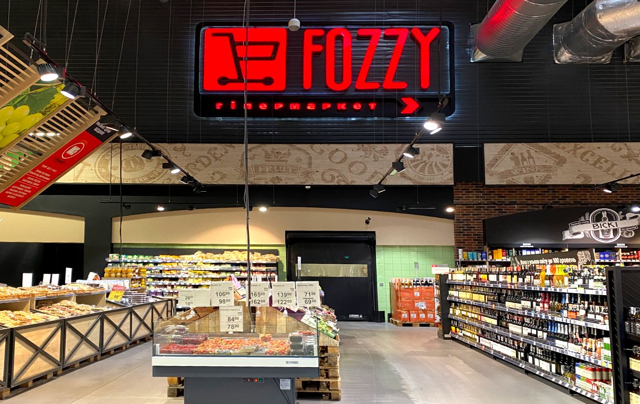 Попри війну в інтернет-гіпермаркеті fozzyshop.ua можна замовити доставку продуктів з FOZZY.