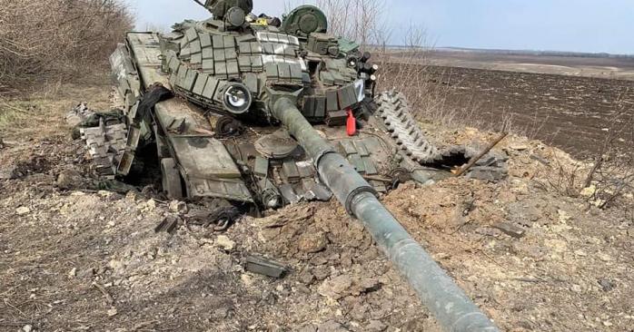 ЗСУ знищили танк рф. Фото: Генштаб